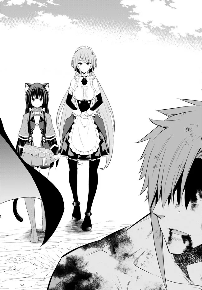 《异界魔王与召唤少女的奴隶魔术》漫画 第213話