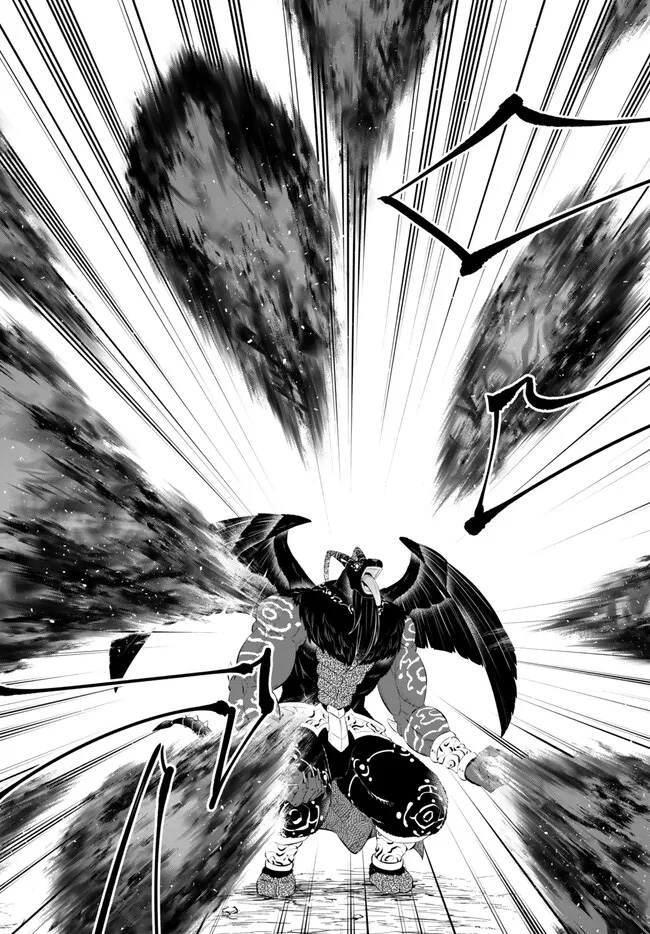 《异界魔王与召唤少女的奴隶魔术》漫画 第213話