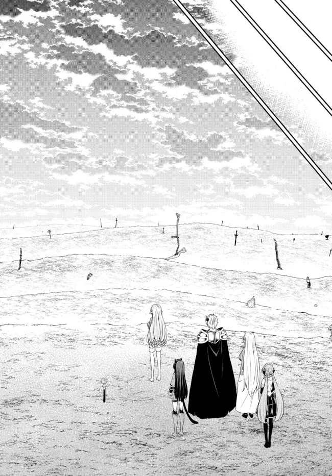 《异界魔王与召唤少女的奴隶魔术》漫画 第161話