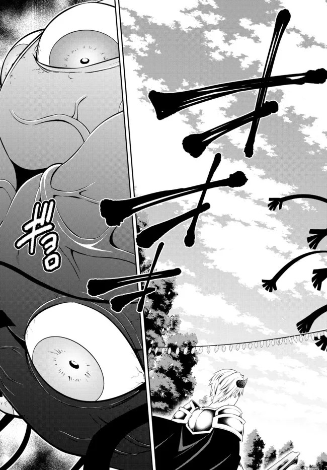 《异界魔王与召唤少女的奴隶魔术》漫画 第166話