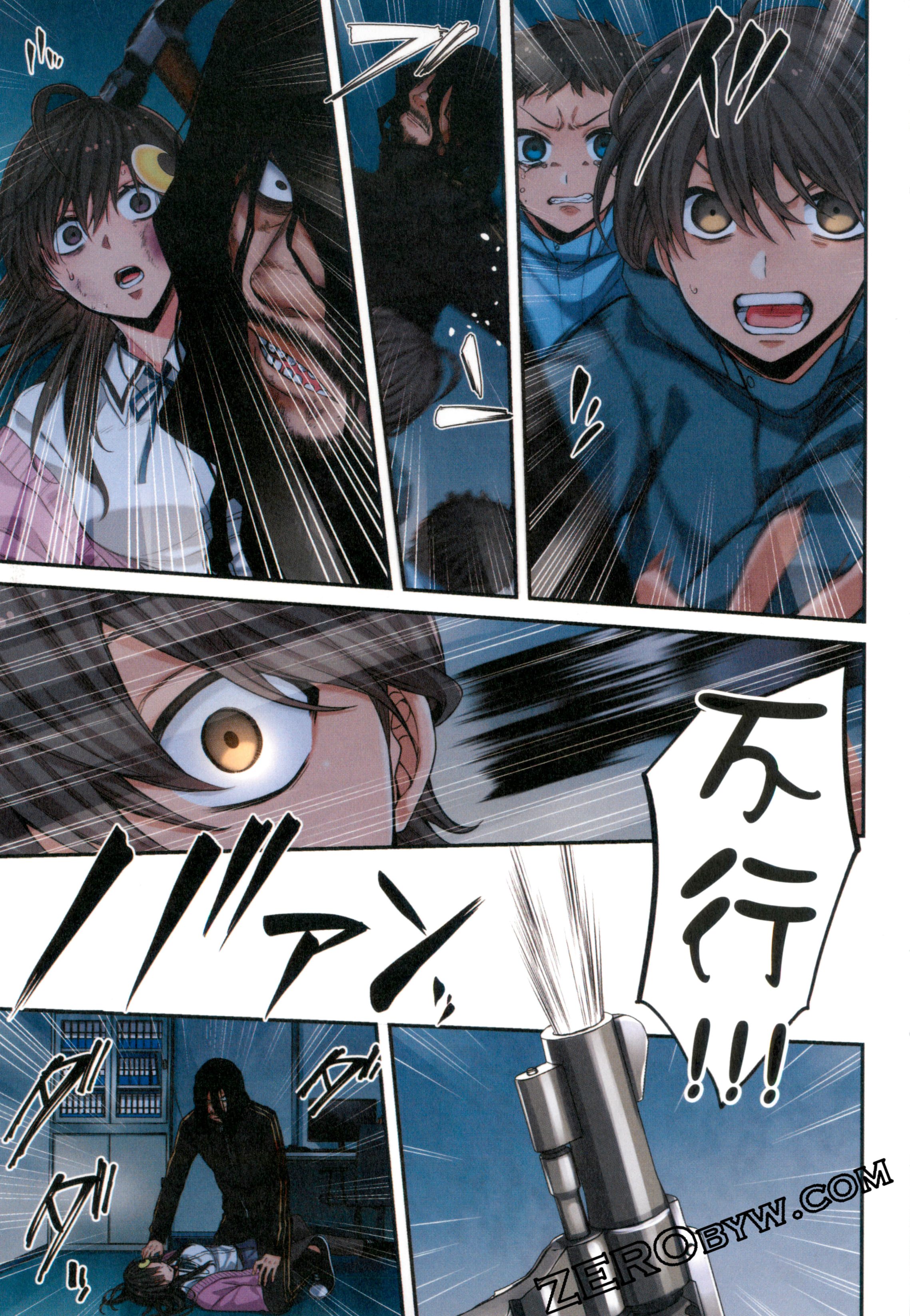 《末世孤雄/在遍地都是丧尸的世界里唯独我不被袭击》漫画 第1卷