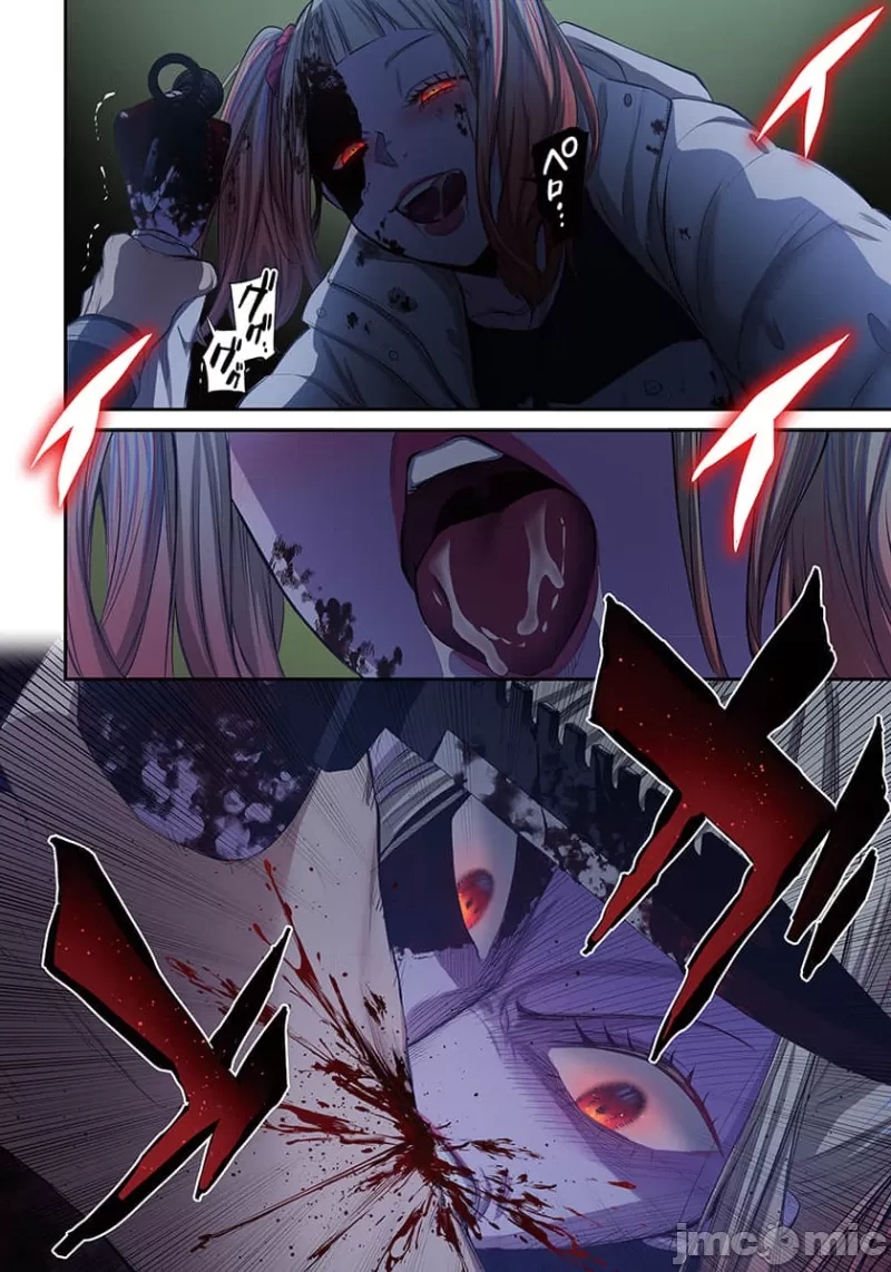 《末世孤雄/在遍地都是丧尸的世界里唯独我不被袭击》漫画 第27话