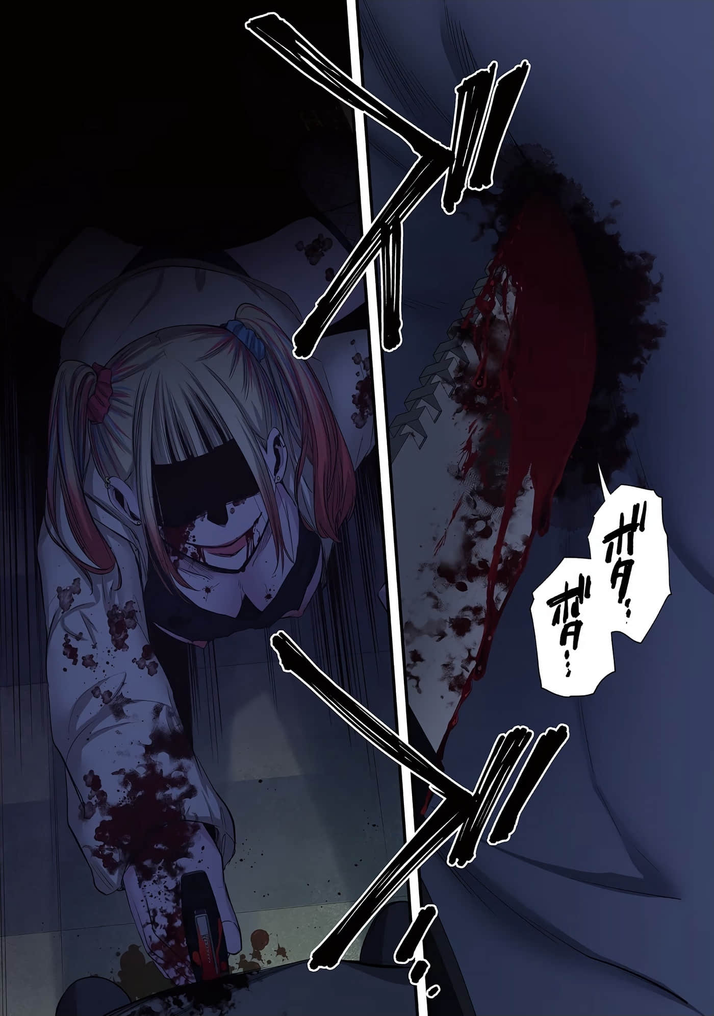 《末世孤雄/在遍地都是丧尸的世界里唯独我不被袭击》漫画 第3卷