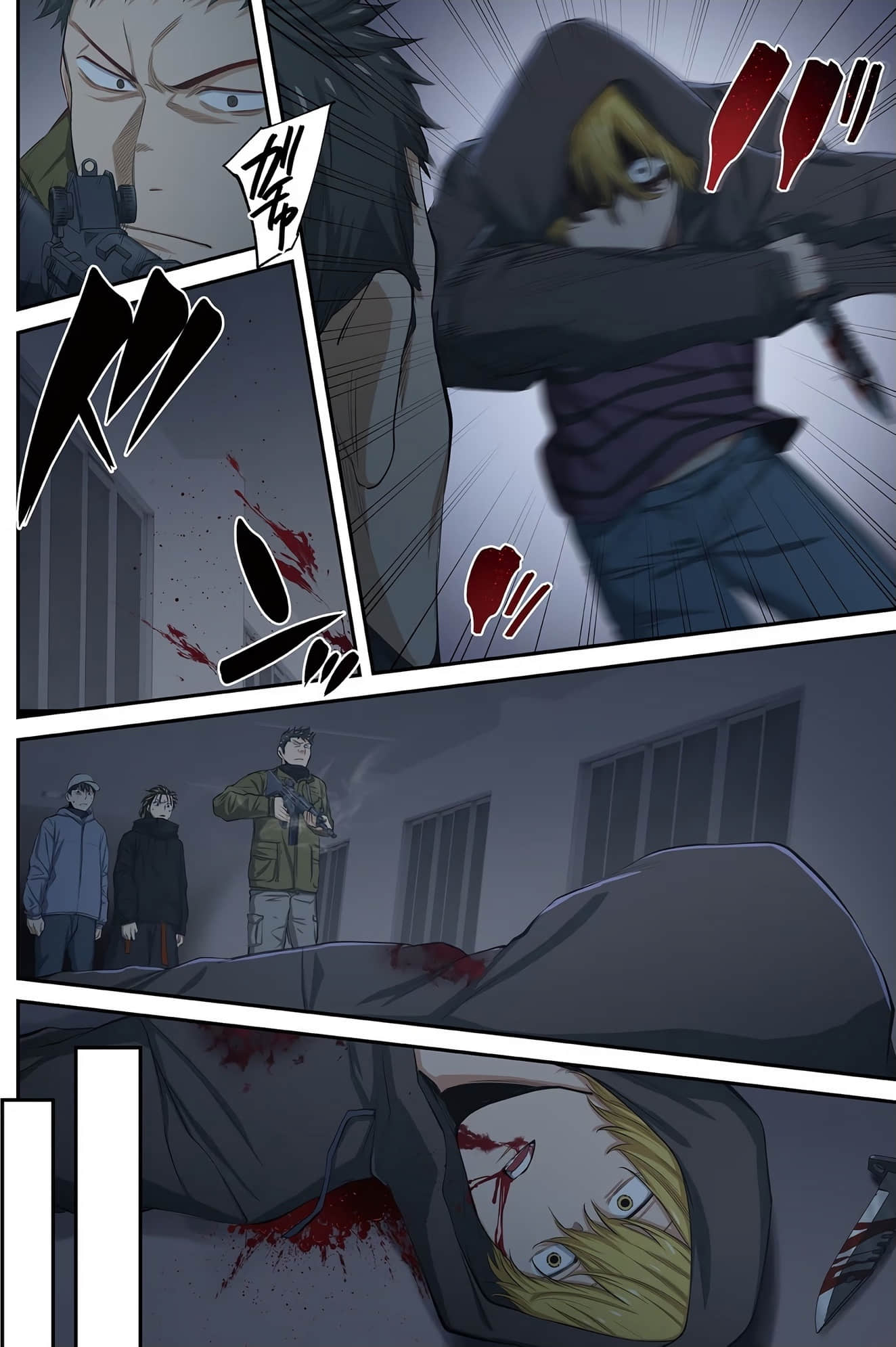 《末世孤雄/在遍地都是丧尸的世界里唯独我不被袭击》漫画 第3卷