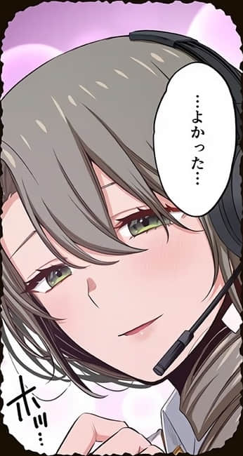 《末世孤雄/在遍地都是丧尸的世界里唯独我不被袭击》漫画 第3卷