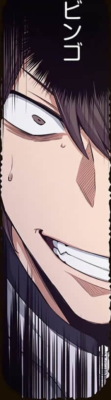 《末世孤雄/在遍地都是丧尸的世界里唯独我不被袭击》漫画 第3卷