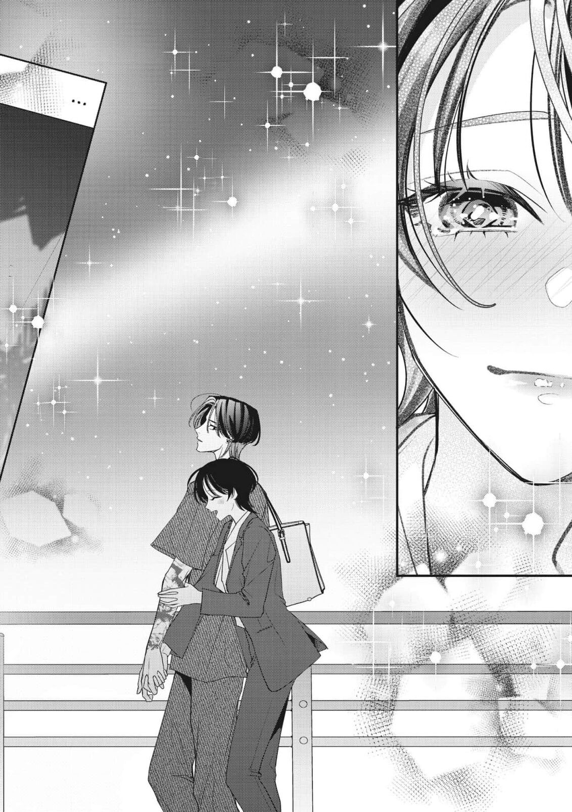 《墨入り幼なじみの束縛がツライ》漫画 第10話