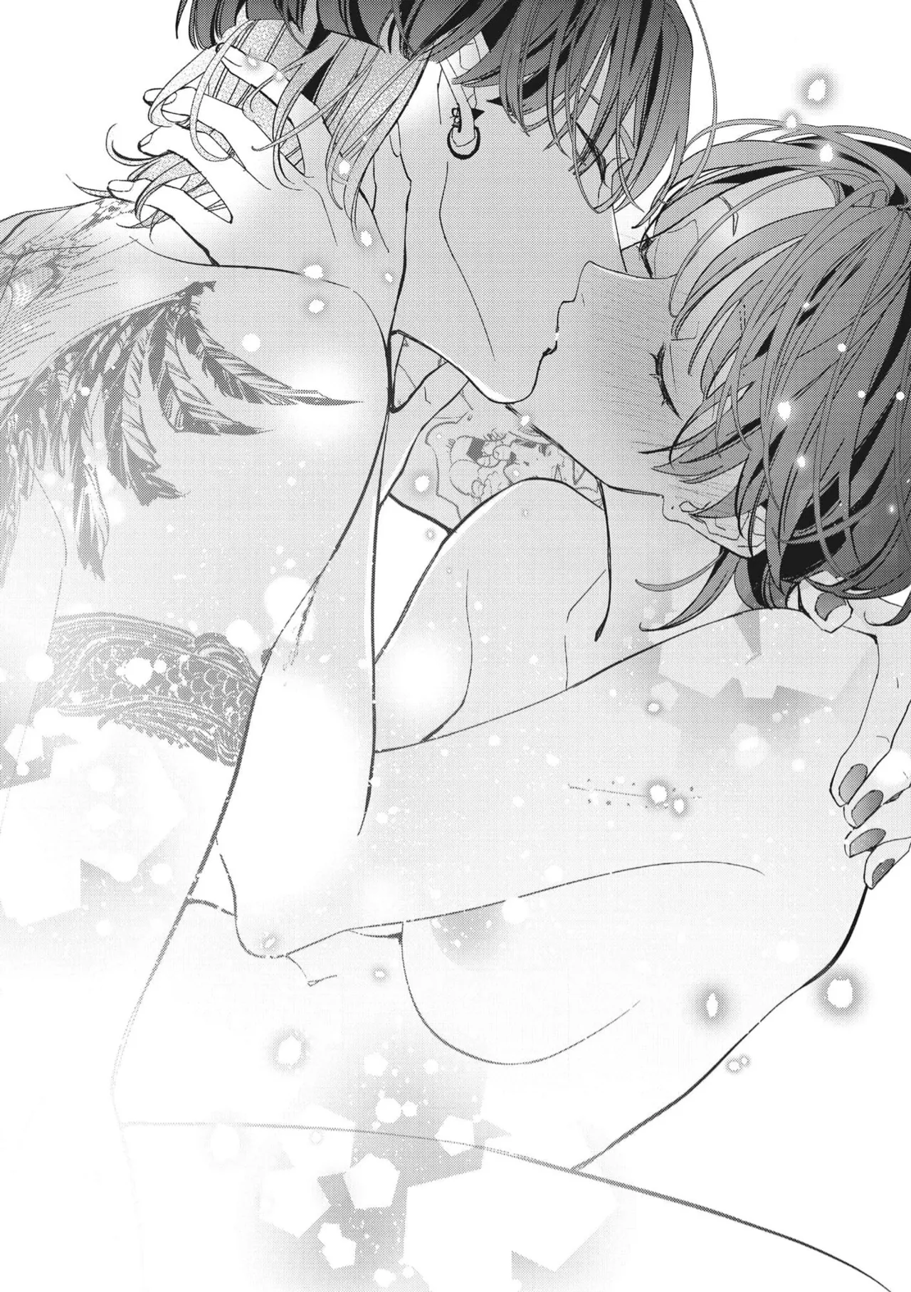 《墨入り幼なじみの束縛がツライ》漫画 第12話