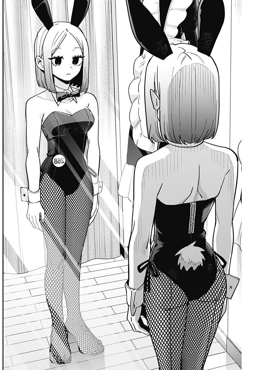 《超超超超超喜欢你的一百个女朋友》漫画 第170話