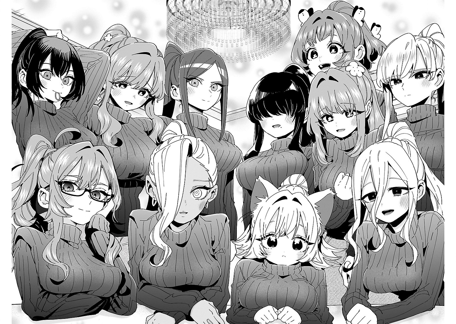 《超超超超超喜欢你的一百个女朋友》漫画 第171話