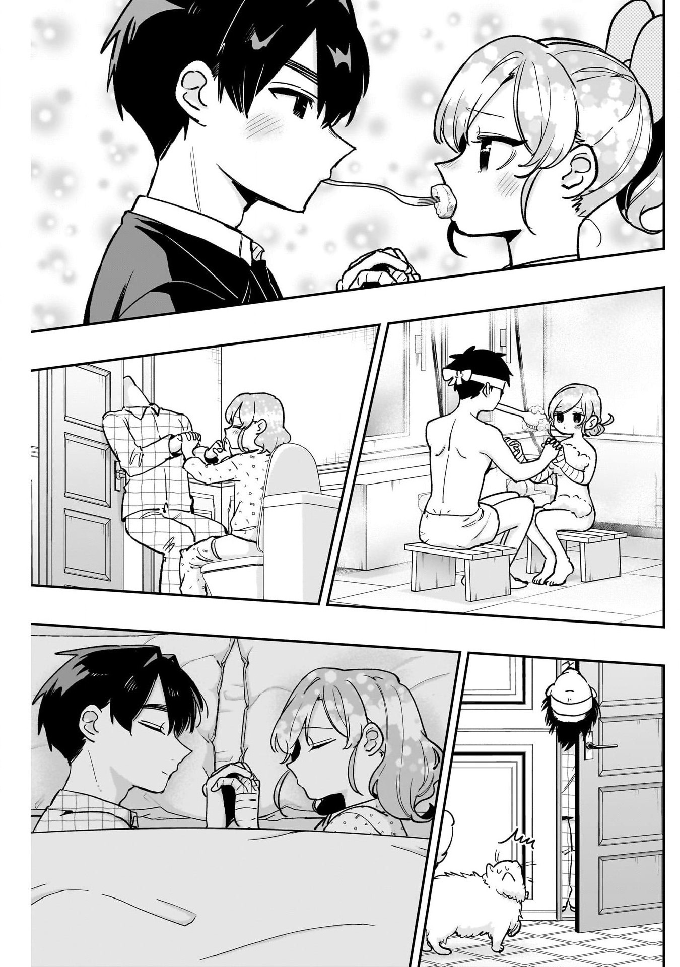 《超超超超超喜欢你的一百个女朋友》漫画 第190話