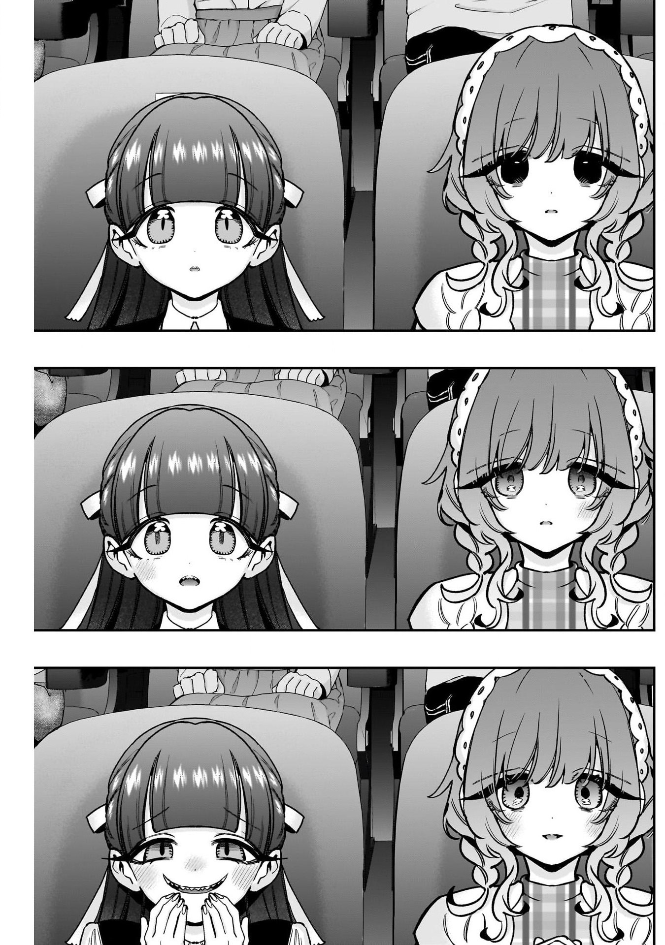 《超超超超超喜欢你的一百个女朋友》漫画 第198話