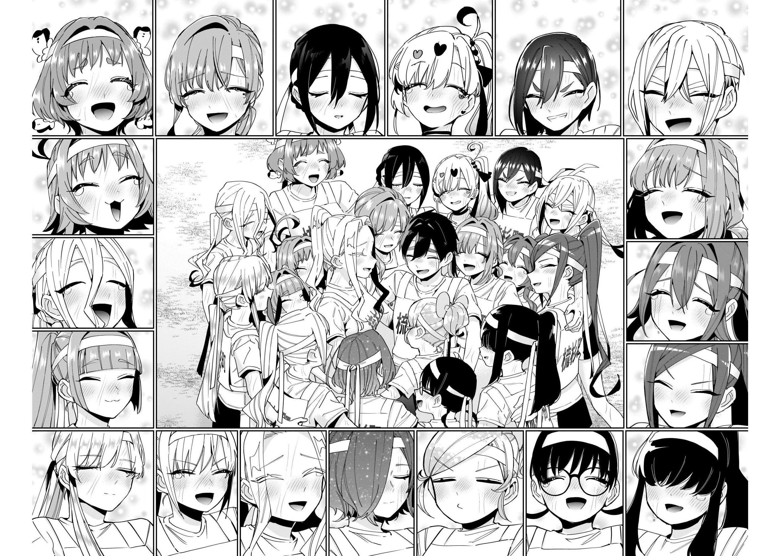 《超超超超超喜欢你的一百个女朋友》漫画 第99話