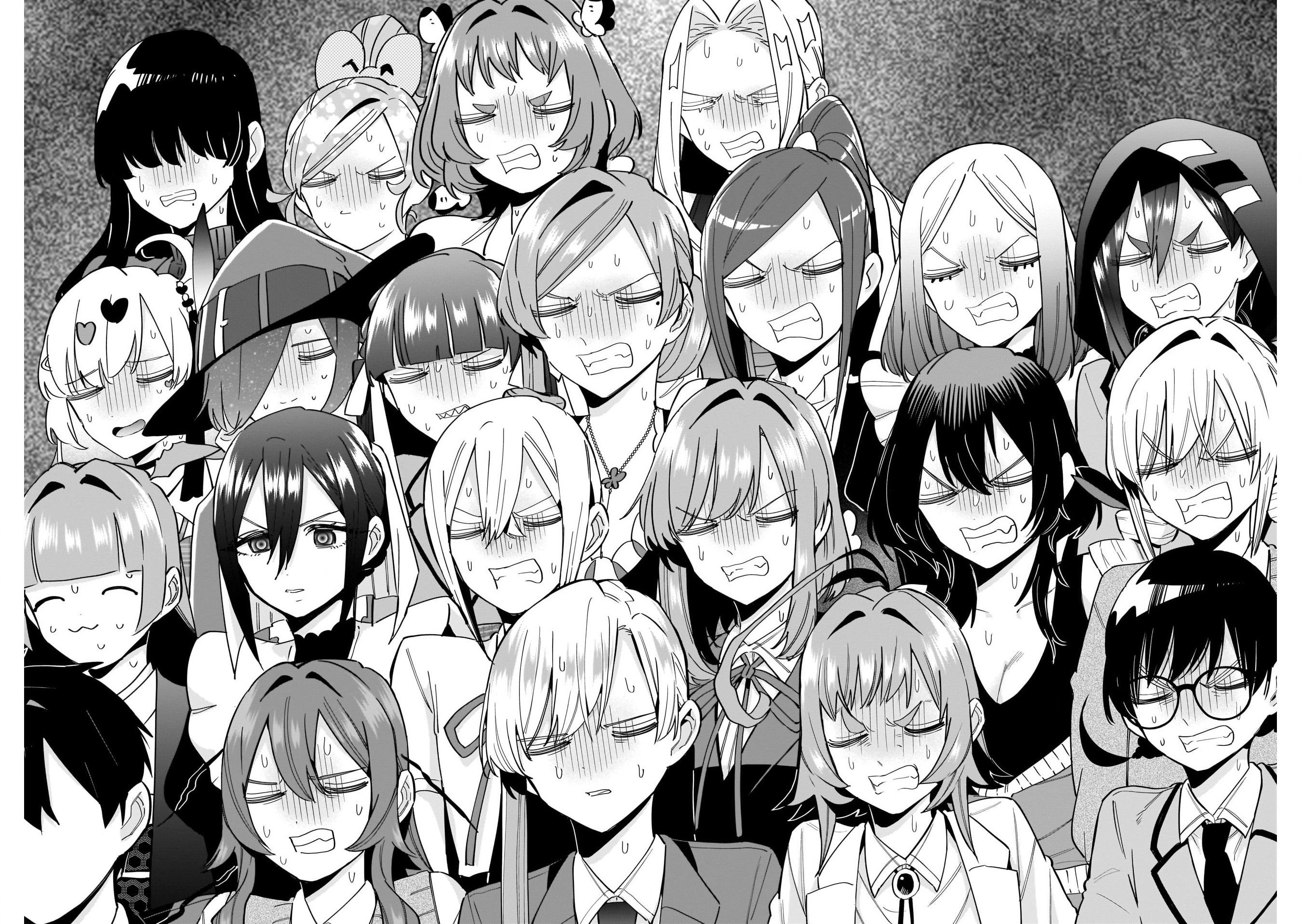 《超超超超超喜欢你的一百个女朋友》漫画 第118話