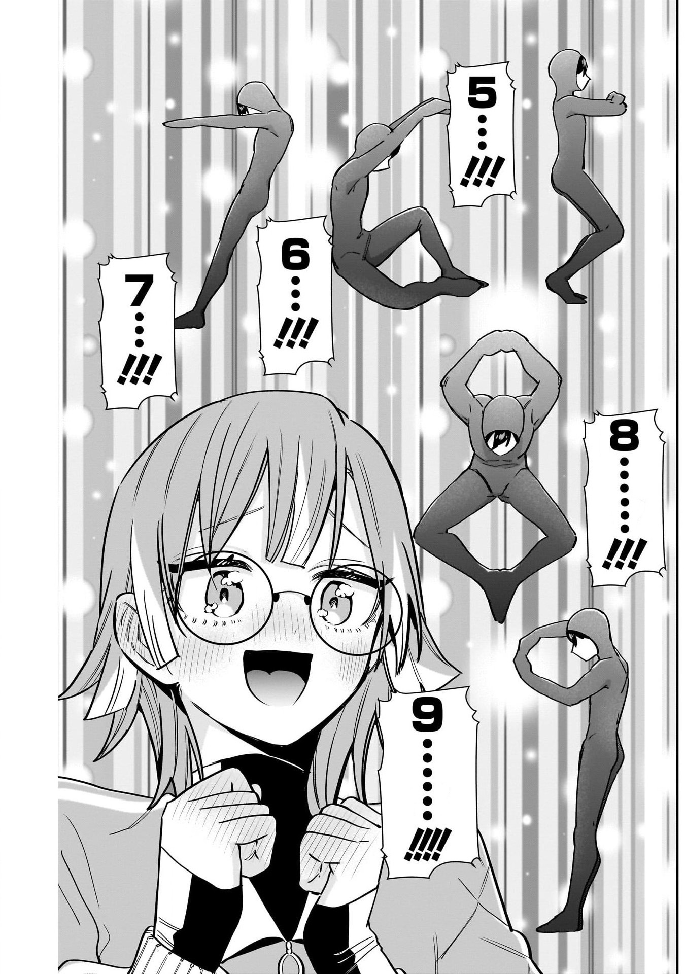 《超超超超超喜欢你的一百个女朋友》漫画 第123話