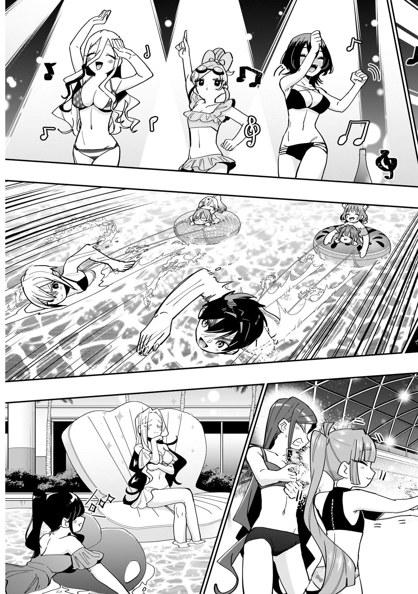 《超超超超超喜欢你的一百个女朋友》漫画 第127話