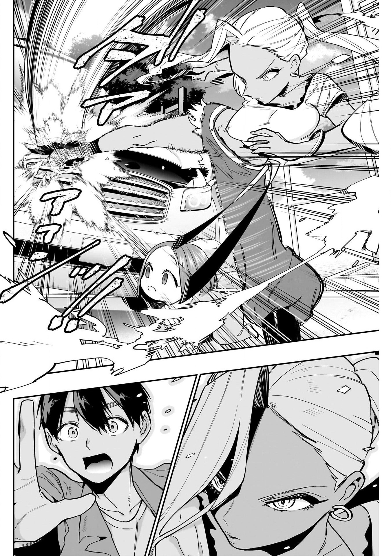 《超超超超超喜欢你的一百个女朋友》漫画 第132話