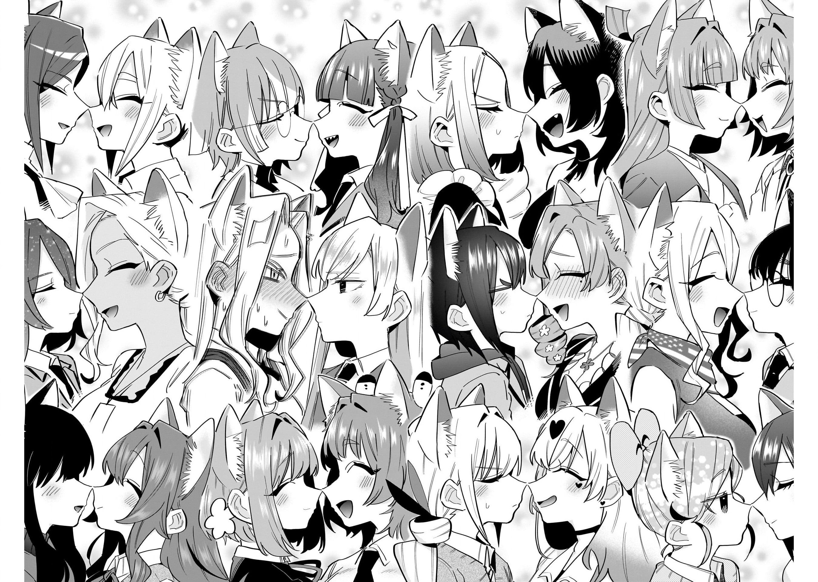 《超超超超超喜欢你的一百个女朋友》漫画 第142話