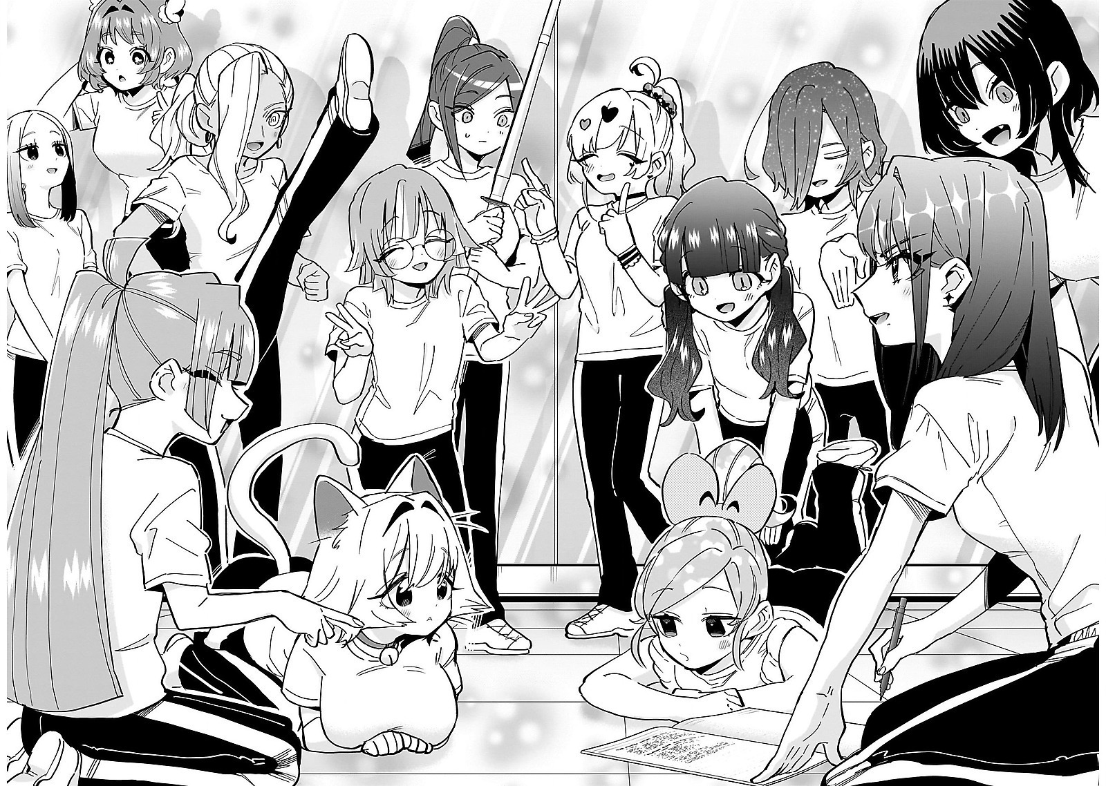 《超超超超超喜欢你的一百个女朋友》漫画 第152話