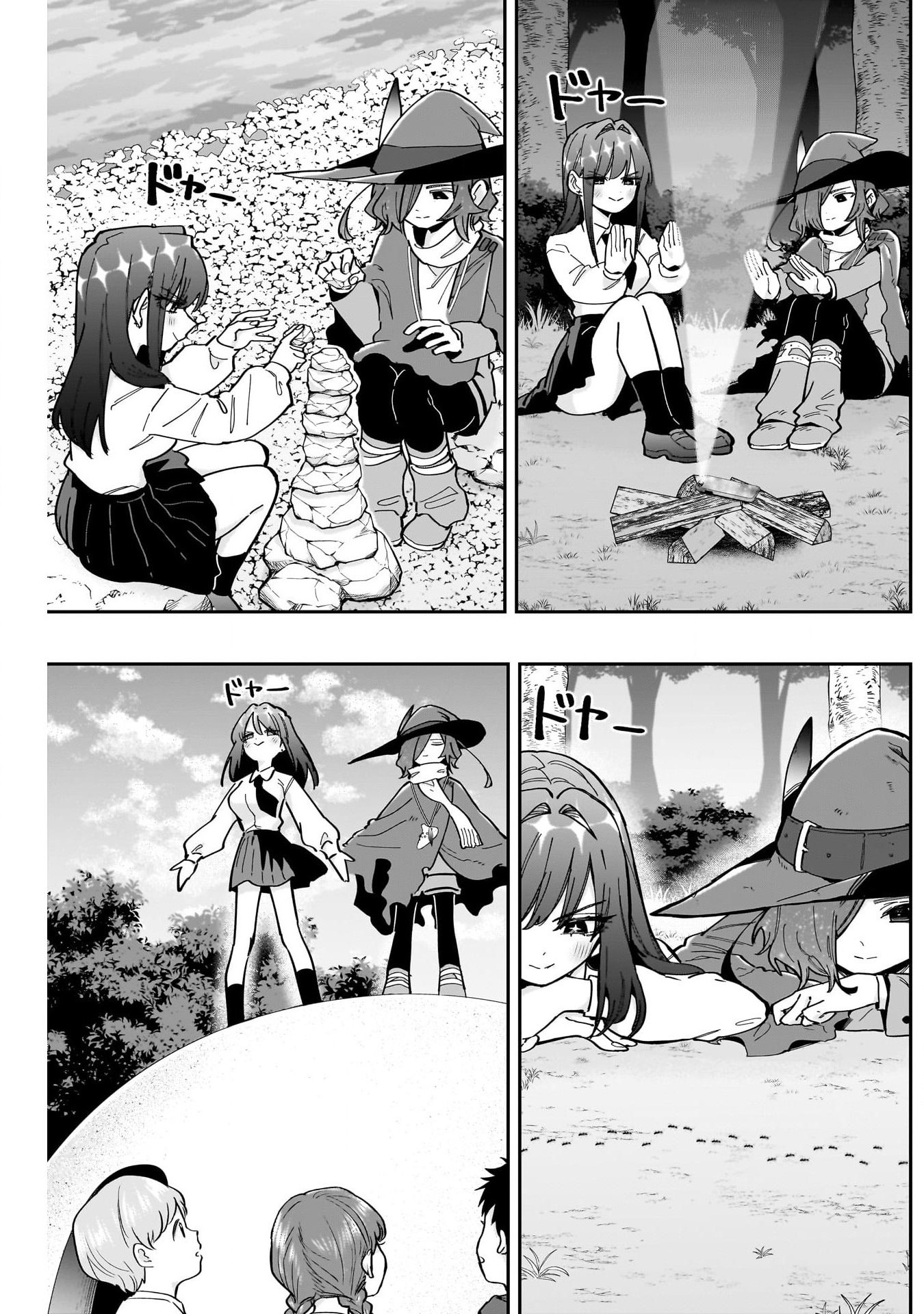 《超超超超超喜欢你的一百个女朋友》漫画 第158話