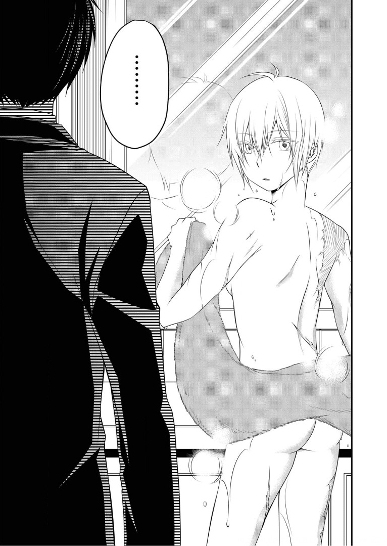 《白蔷薇的弗兰肯斯坦》漫画 第18话