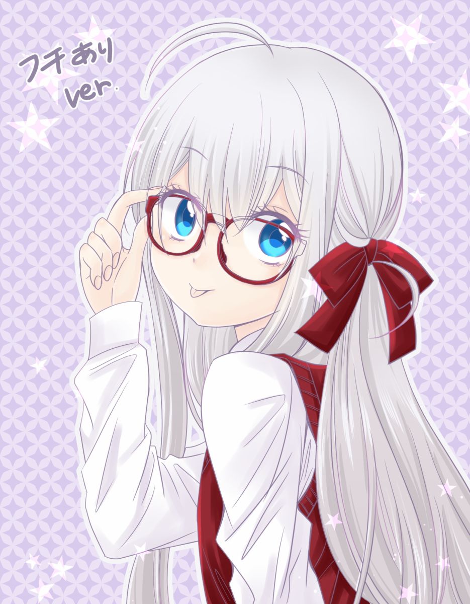 《白蔷薇的弗兰肯斯坦》漫画 第5话