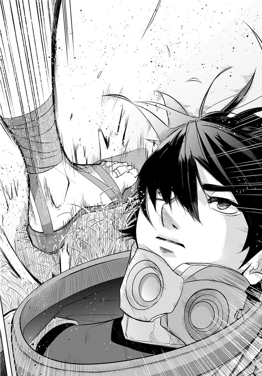 《破灭之国》漫画 第9话