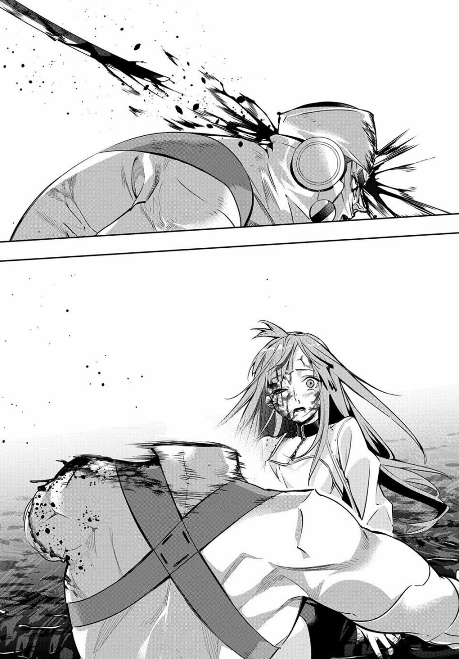 《破灭之国》漫画 第15话