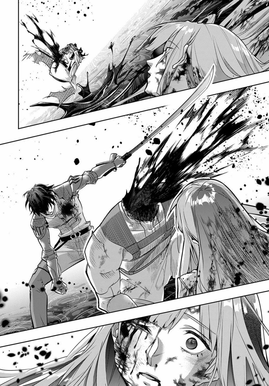 《破灭之国》漫画 第15话