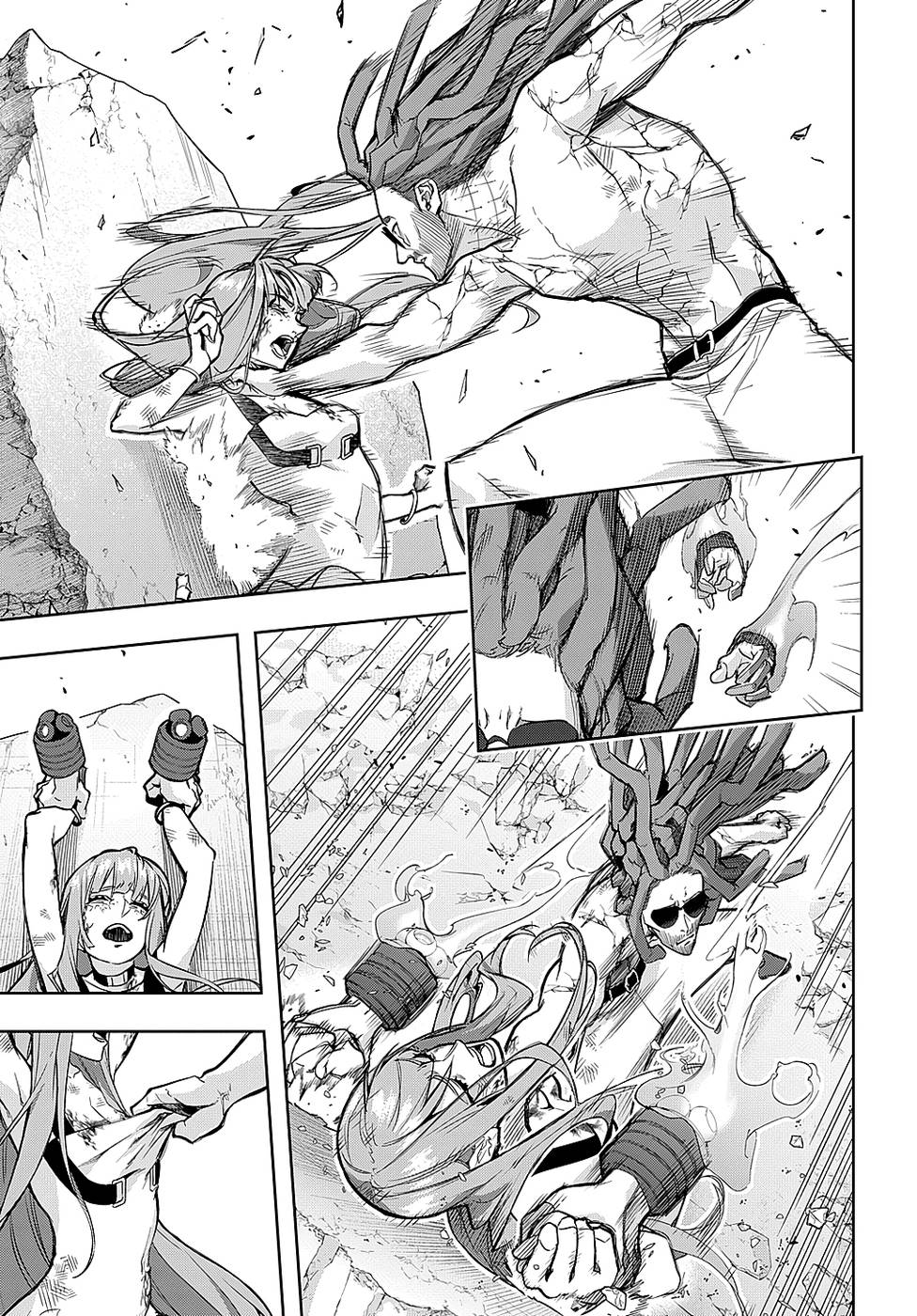 《破灭之国》漫画 第6卷（生肉）