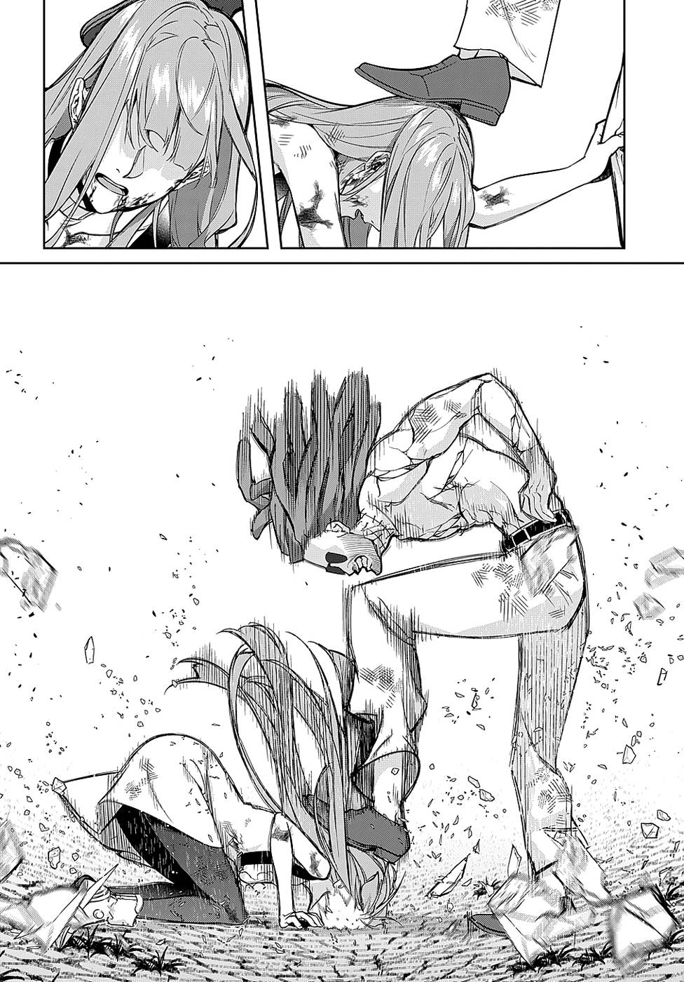 《破灭之国》漫画 第6卷（生肉）