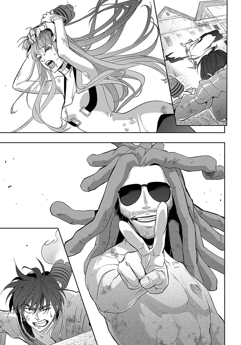 《破灭之国》漫画 第6卷（生肉）