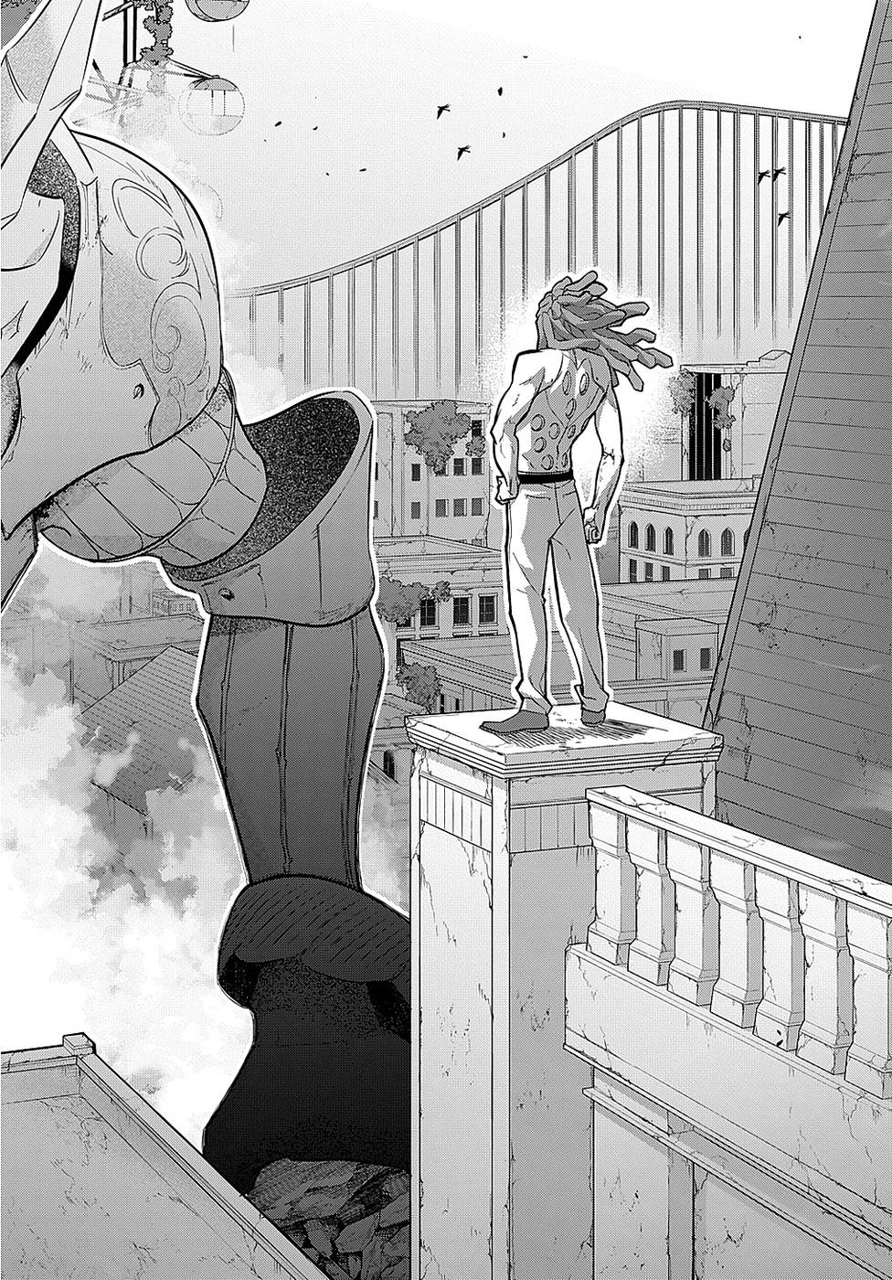 《破灭之国》漫画 第6卷（生肉）