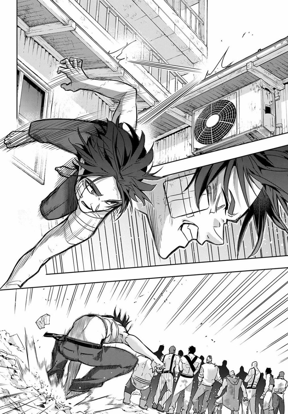 《破灭之国》漫画 第19话