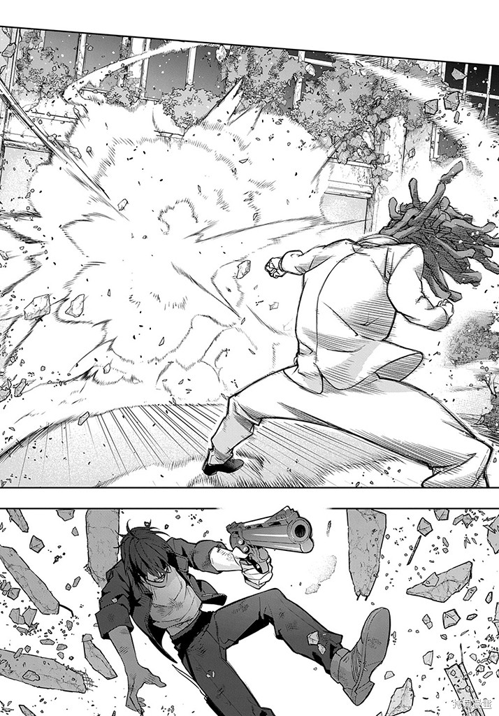 《破灭之国》漫画 第27话