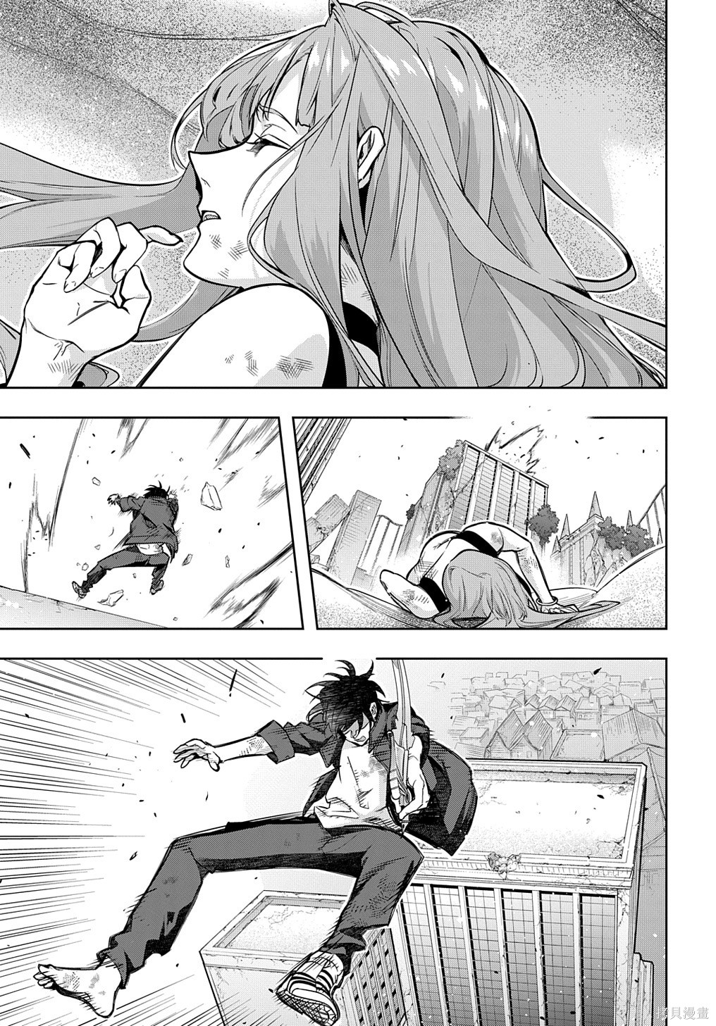 《破灭之国》漫画 第30话