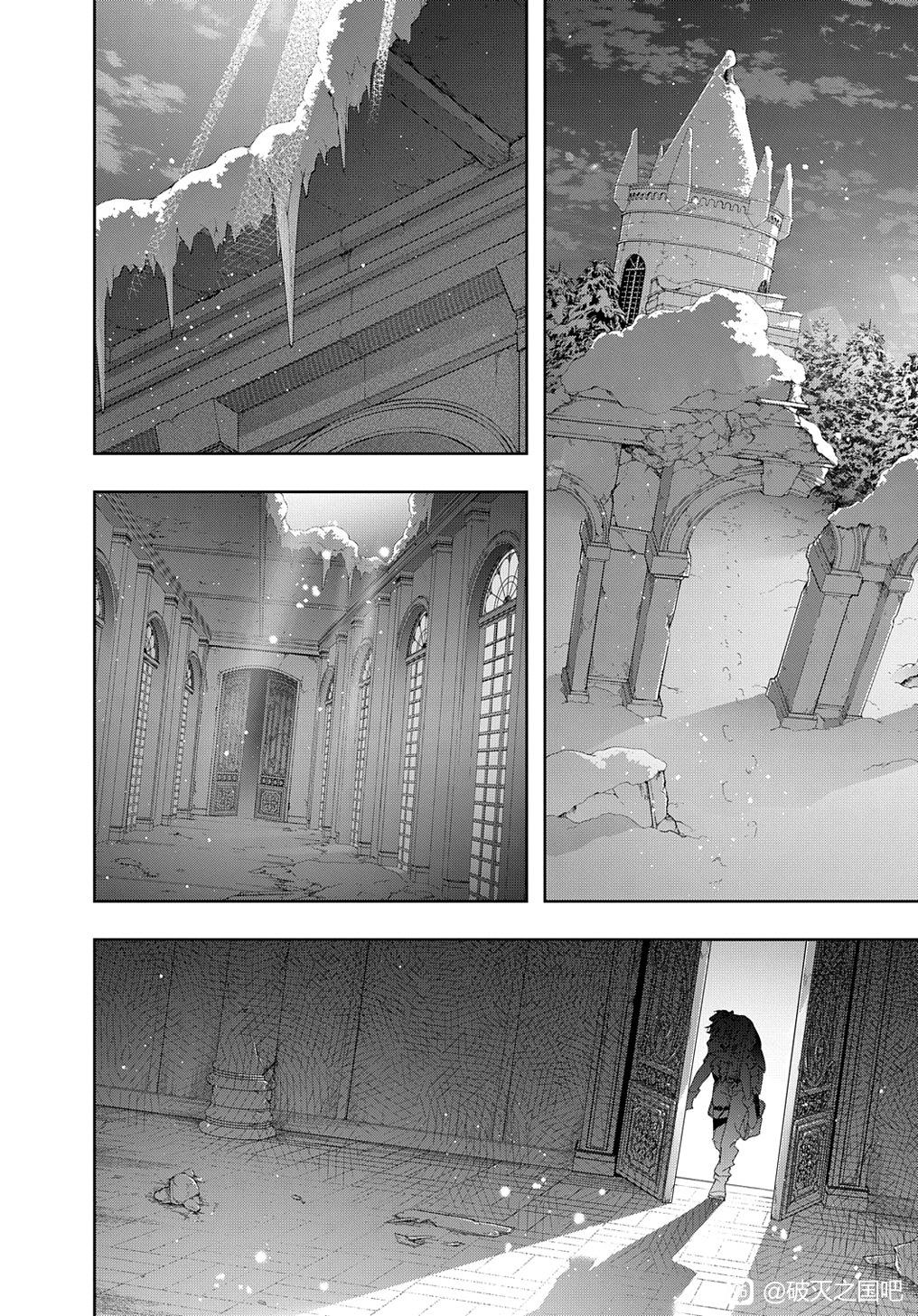 《破灭之国》漫画 第35.1话