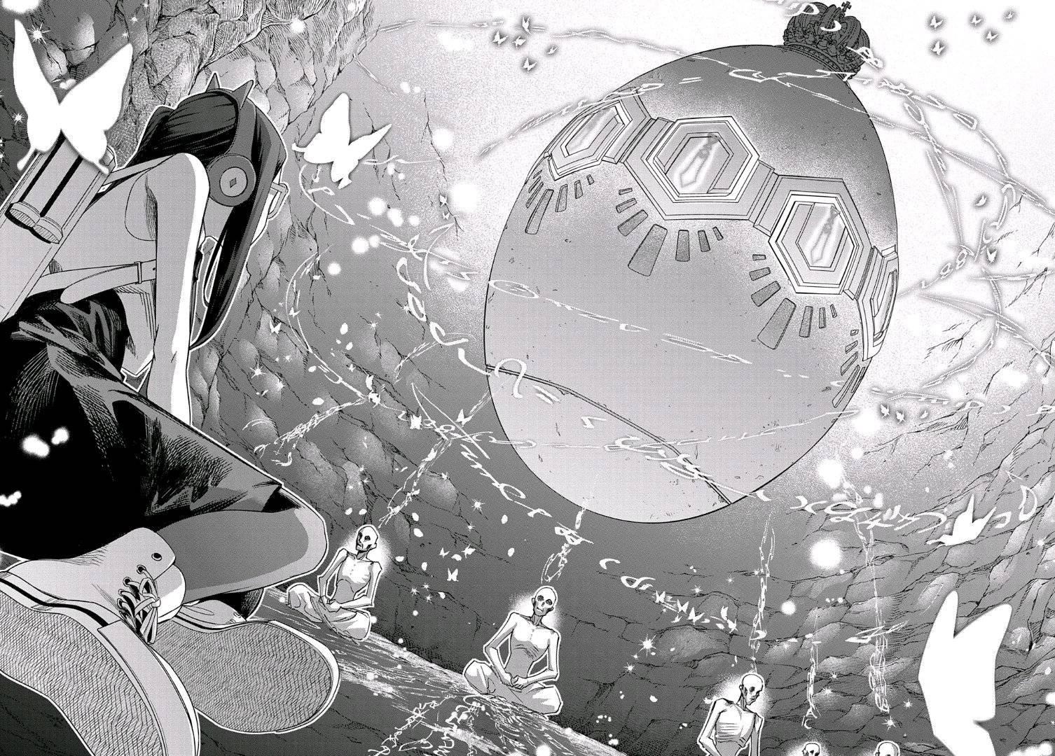 《破灭之国》漫画 第41.2话