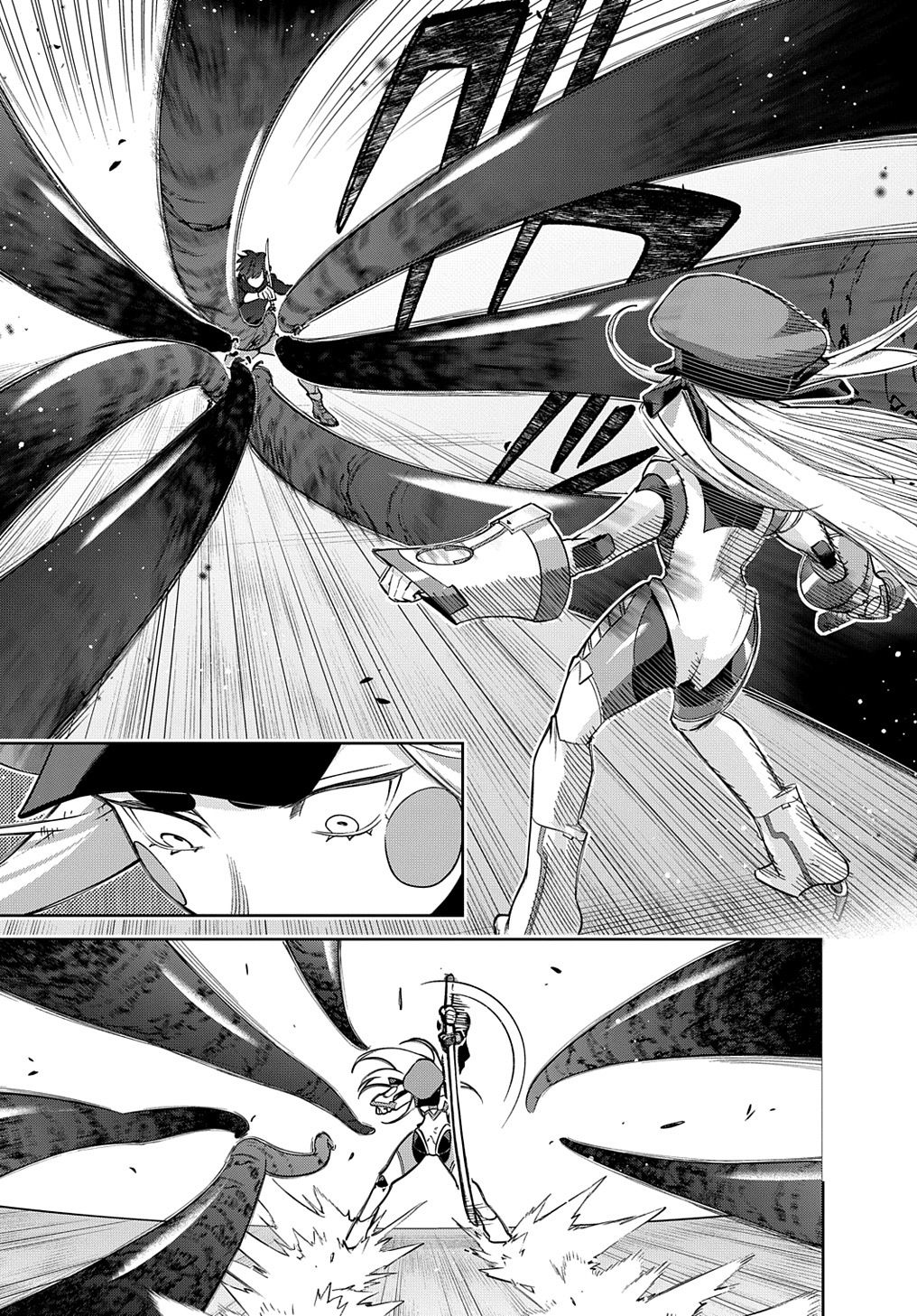 《破灭之国》漫画 第46.1话