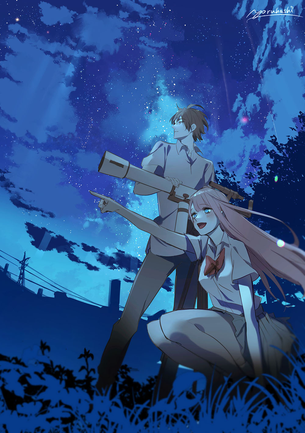 《破灭之国》漫画 第46.2话