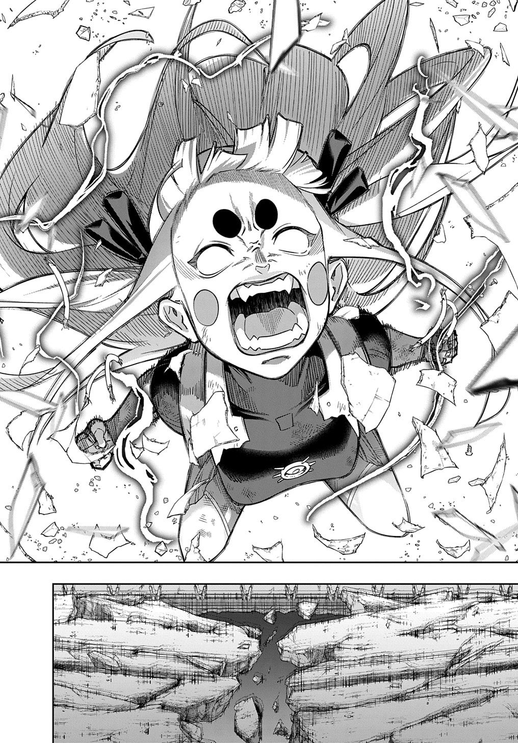 《破灭之国》漫画 第46.2话