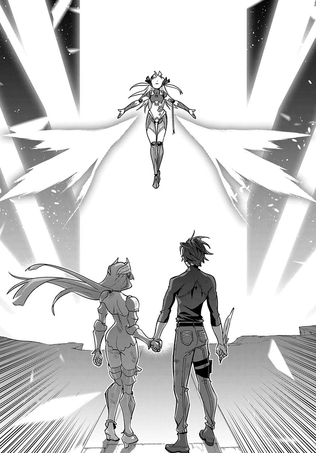 《破灭之国》漫画 第46.2话