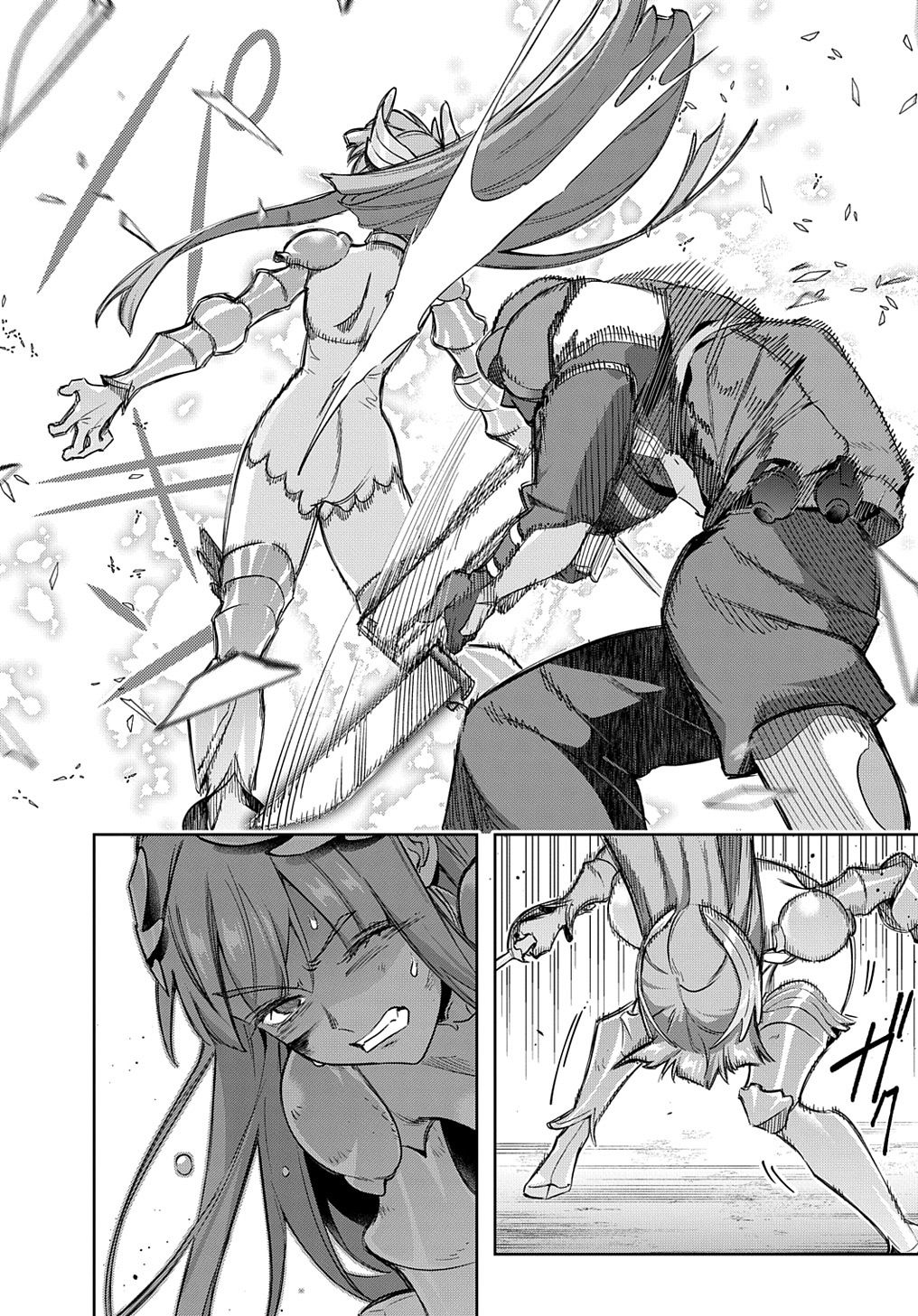 《破灭之国》漫画 第46.2话