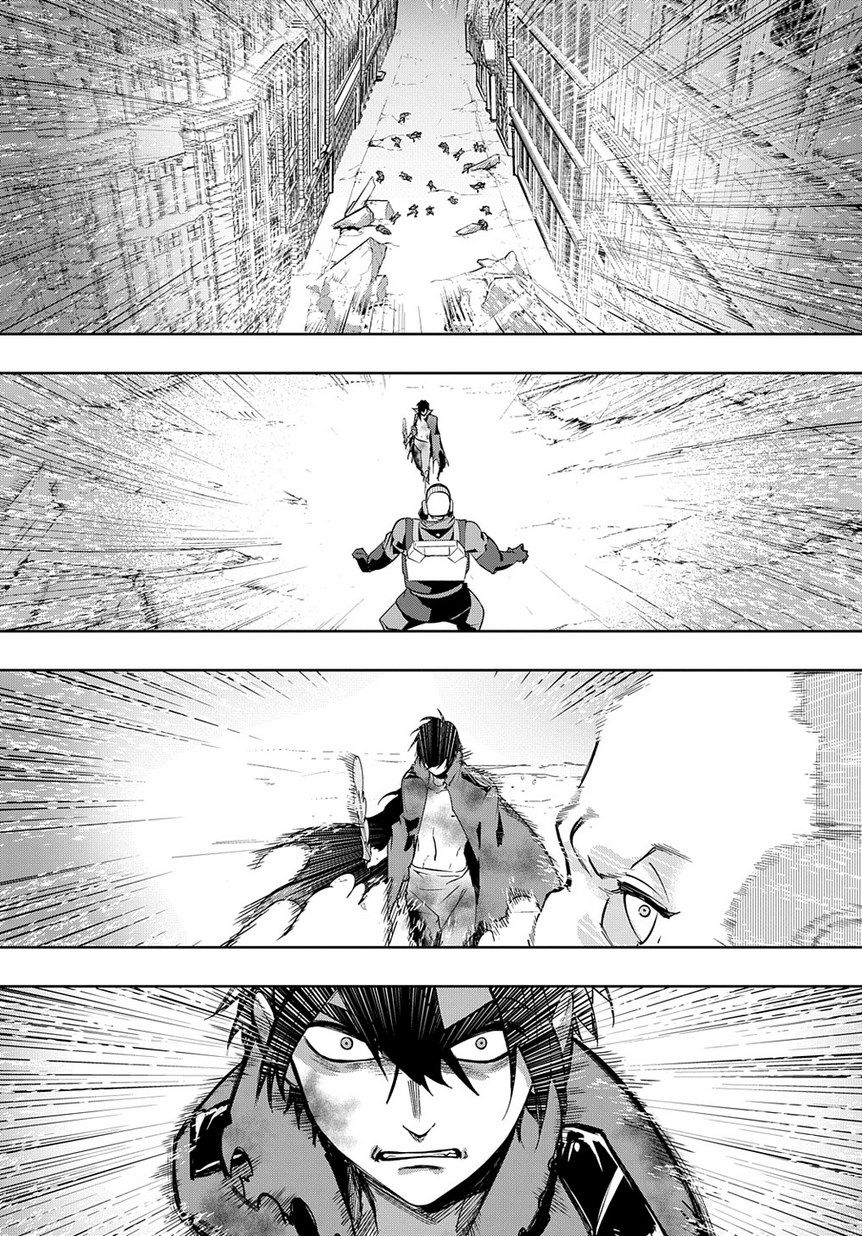 《破灭之国》漫画 第5话