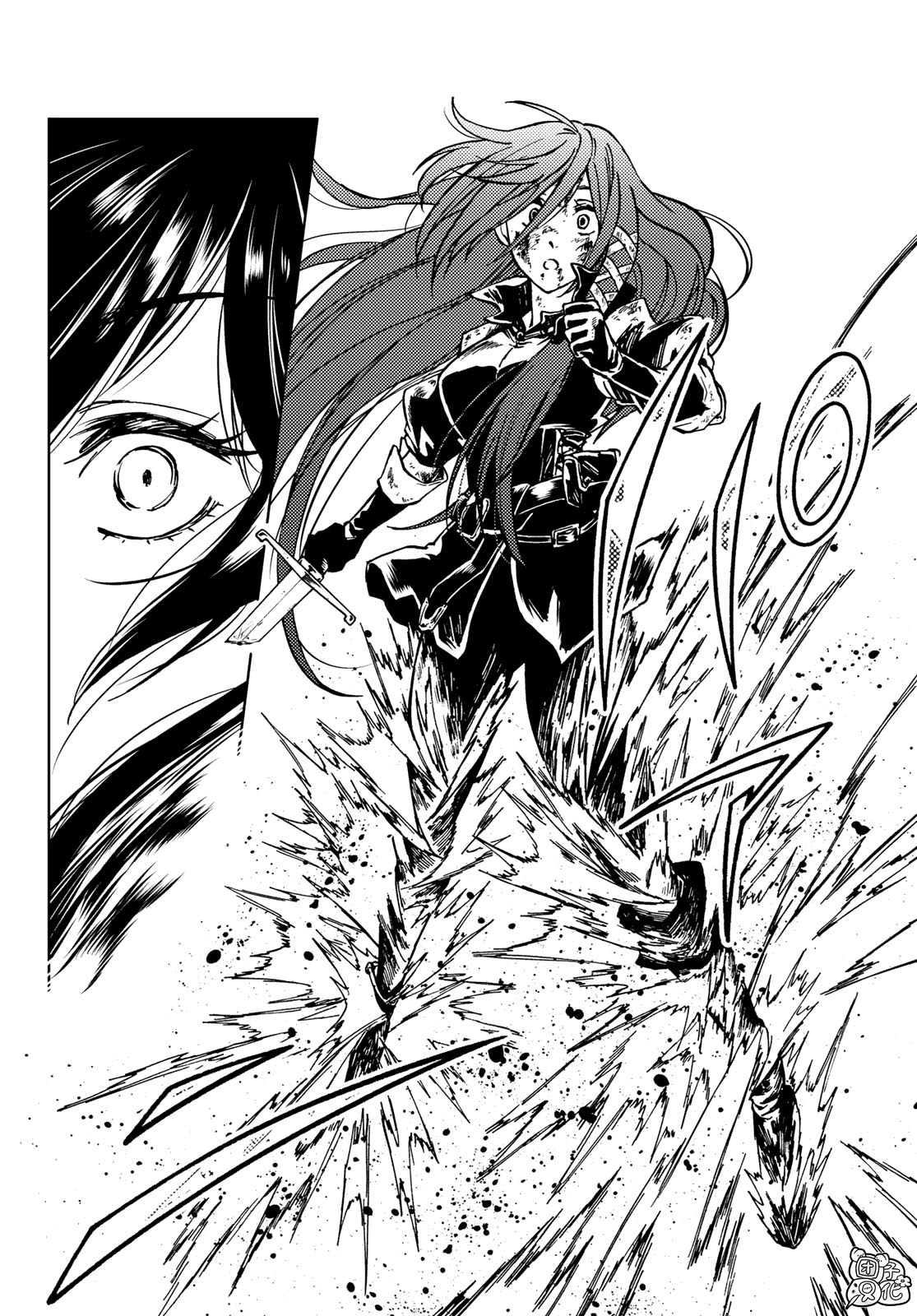 《迷宫指路人/迷宮道先案内人》漫画 第28话