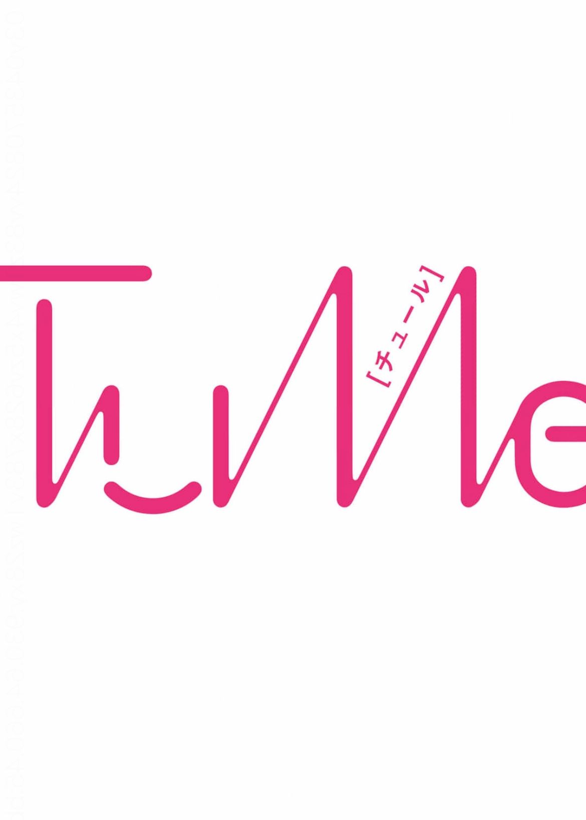 《款待的是亲吻和鸣叫2-3｜ごちそうΩはチュウと鳴く2-3》漫画 第6話熟肉[第二部]