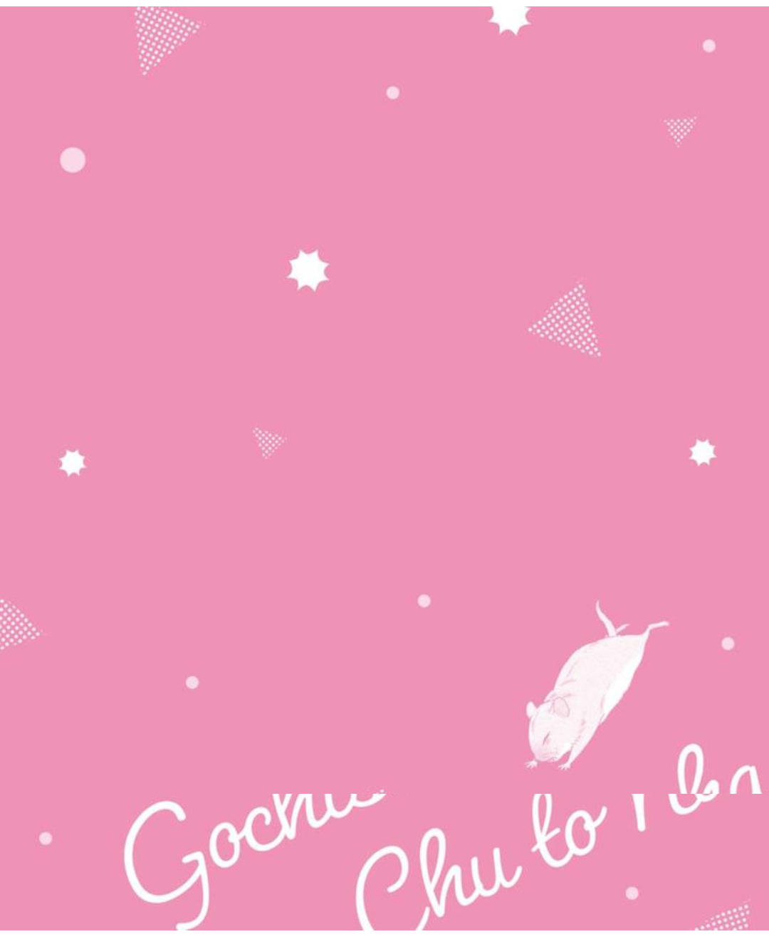 《款待的是亲吻和鸣叫2-3｜ごちそうΩはチュウと鳴く2-3》漫画 小册子[第一部]