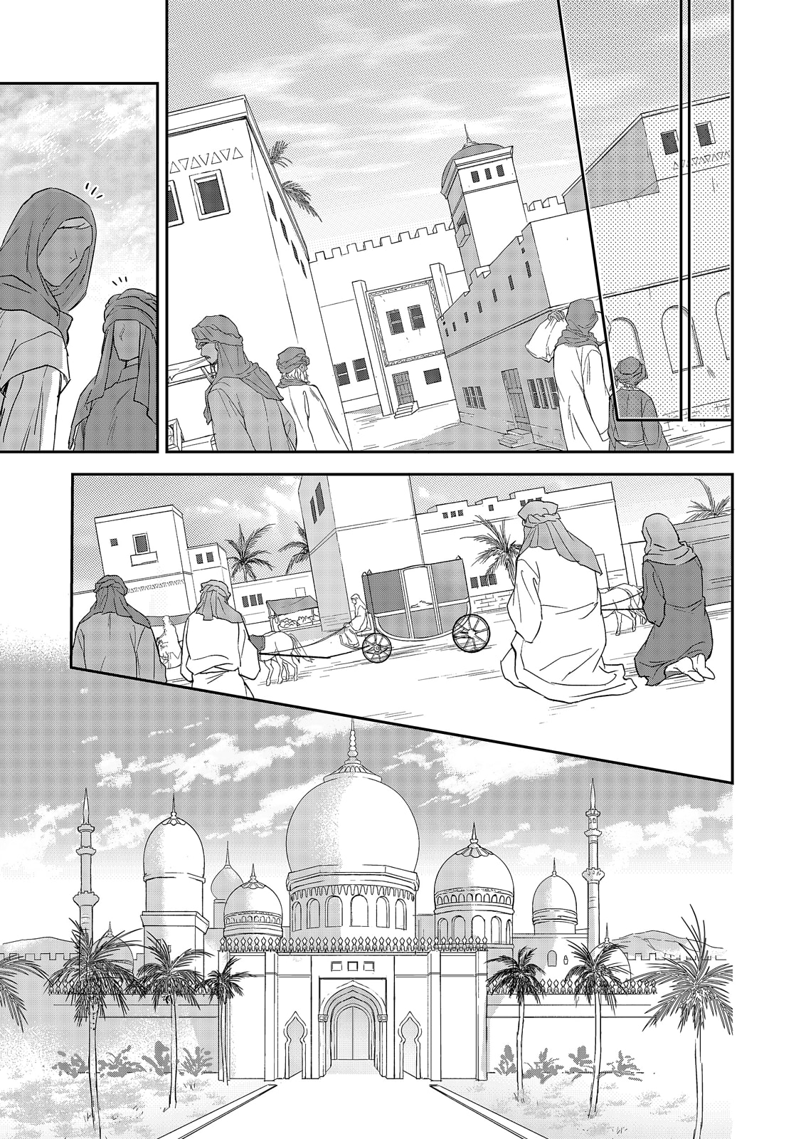 《守銭奴騎士が俺を泣かせようとしています | 守財奴騎士對惹我哭感到樂在其中》漫画 第19話