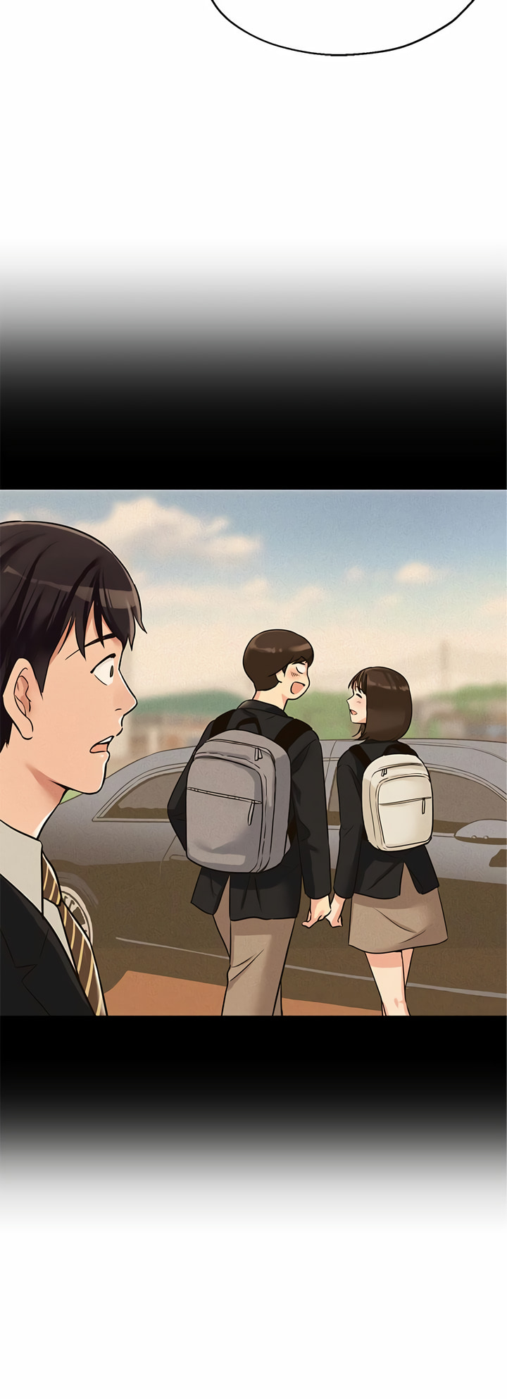 《洞洞雜貨店》漫画 第1-4話