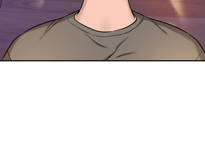 《洞洞雜貨店》漫画 第1-4話